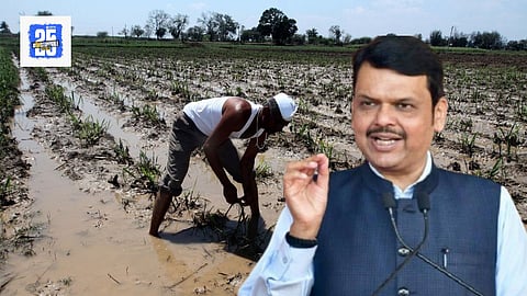 Relief funds for farmer