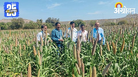 Agrowon