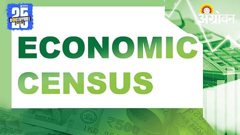 Economic Census