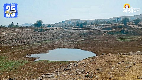 Water Scarcity