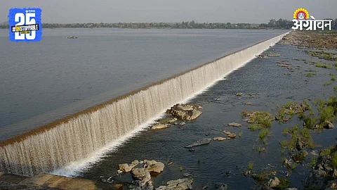 Water Project