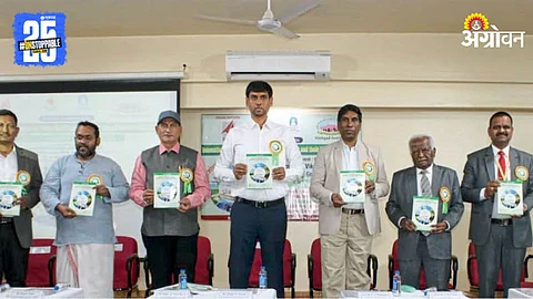 Agriculture Progress