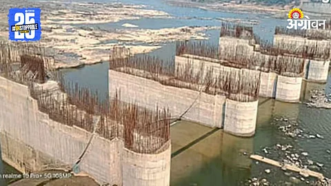 Padalse Irrigation Project