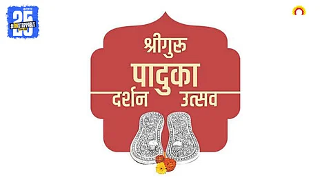 Shri Guru Paduka Darshan Festival