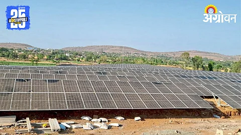 Solar Project