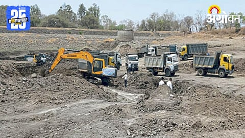 Slit Removal Campaign