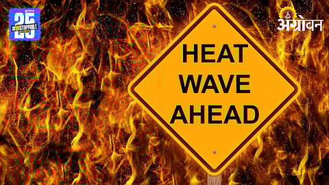 Heat Wave Alert : मुंबईसह कोकणात उष्ण लाटेचा इशारा