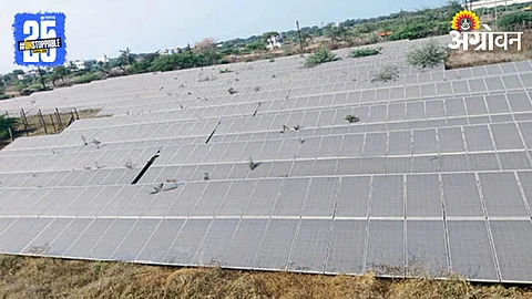 Solar Project