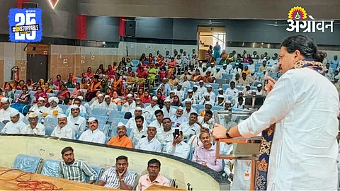 Warkari Sammelan