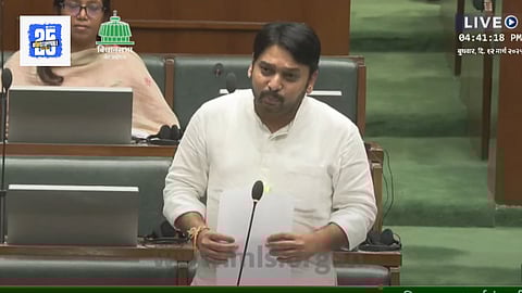 Farmers' Loan Waiver