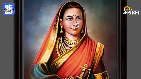 Rajmata Jijau