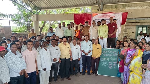 Ratnagiri -Nagpur Highway