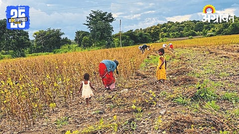 Rural Women Life