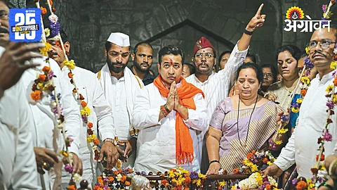 Shiv Jayanti