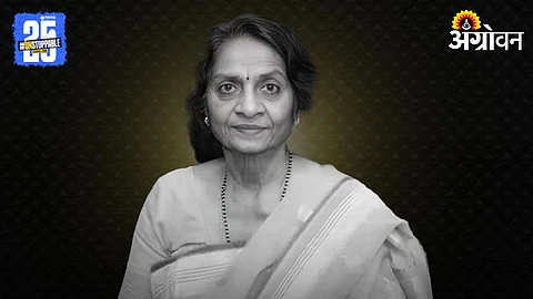 Bharati Prataprao Pawar
