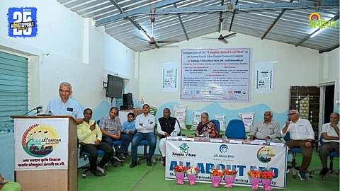 Agriculture Innovation
