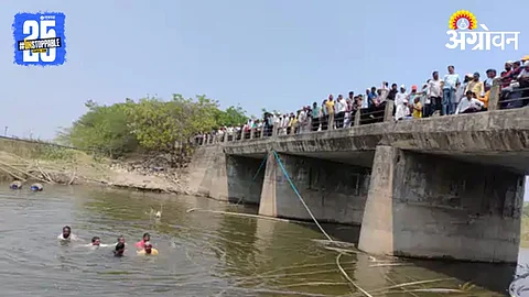 Protest For Water