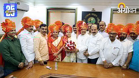 Nashik APMC