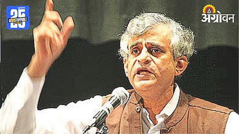 P. Sainath