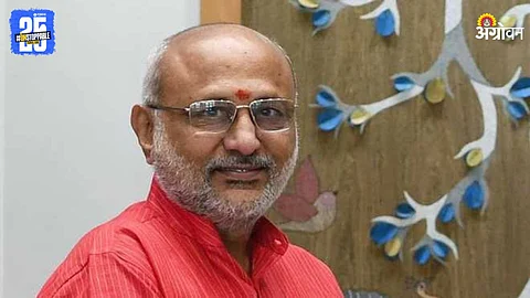 Governor C. P. Radhakrishnan