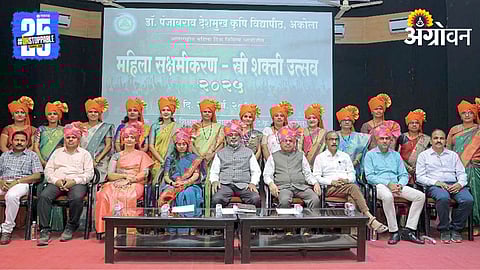 Women Empowerment