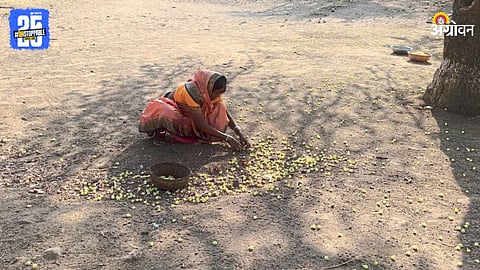 Mahua Flower