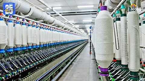 Spinning Industry