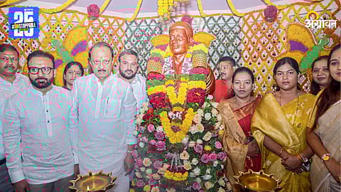 Ajit Pawar