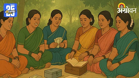 Women Self-Help Group