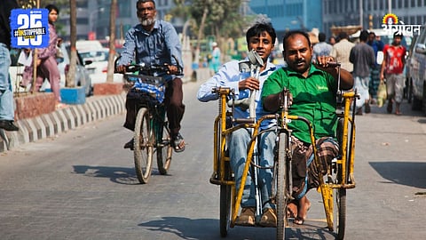 Disabled Citizens