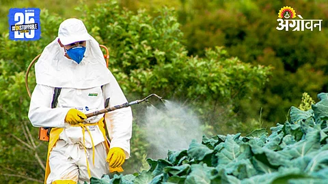 Glyphosate Ban