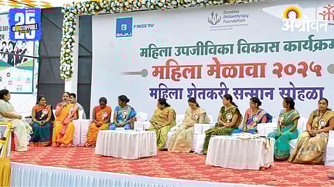 Women Empowerment