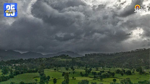 Cloudy Weather
