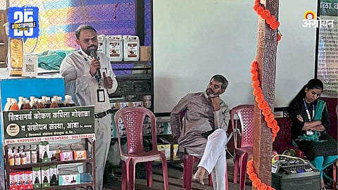 Assistant Commissioner of Kolhapur District Animal Husbandry Department Dr. Shamrao Kolekar