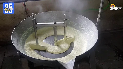 Khoya
