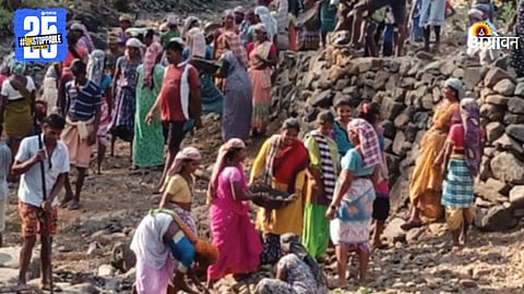 MGNREGA wage delay Maharashtra