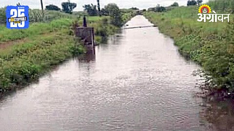 Agriculture Irrigation
