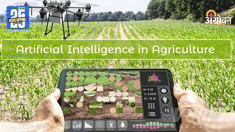 Ai in Agriculture