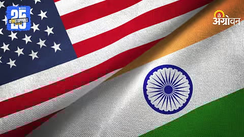 Us-India Trade Deal