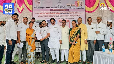Rajuri Village Campaign