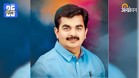 Ravindra Chavhan