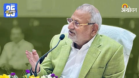 Manikrao Kokate