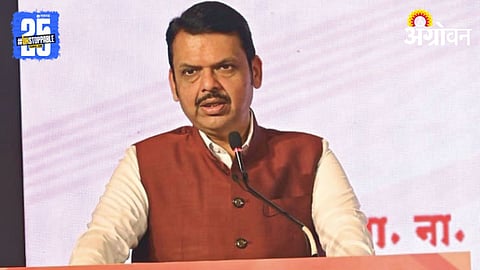 Devendra Fadnavis