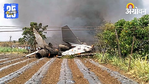 Nashik Sukhoi Crash