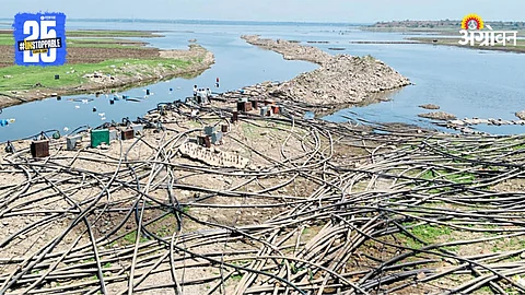 Ujani Dam
