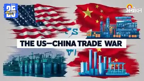 China US Trade War