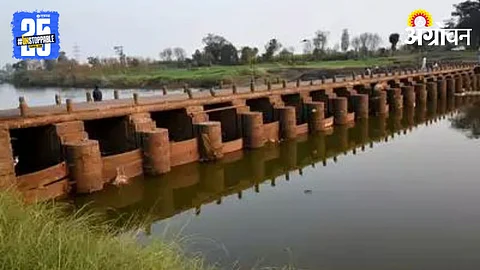 River Barrage