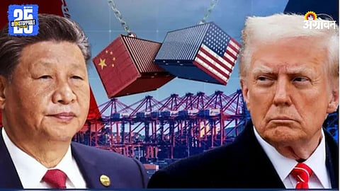 US vs China