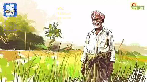 Indian Farmer