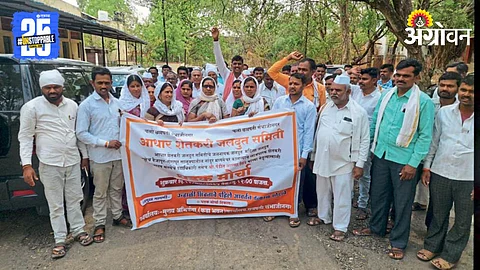 Protest For Water